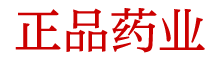 谜yao货到付款